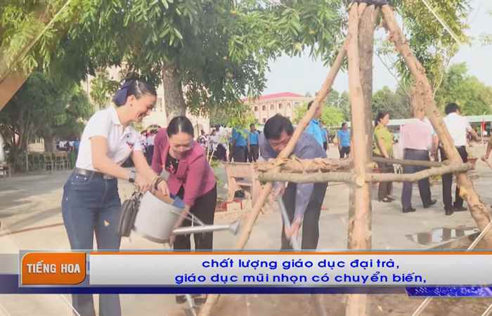 Chương trình tiếng Hoa (11-09-2023)