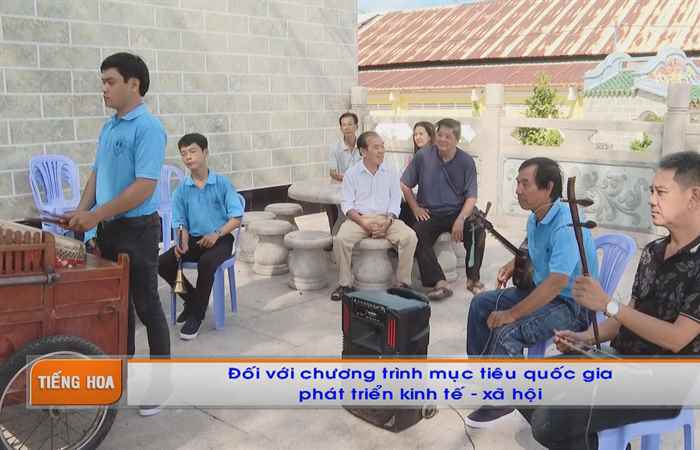 Chương trình tiếng Hoa (12-02-2024)
