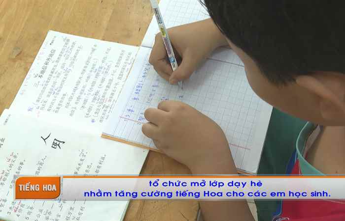 Chương trình tiếng Hoa (12-06-2023)