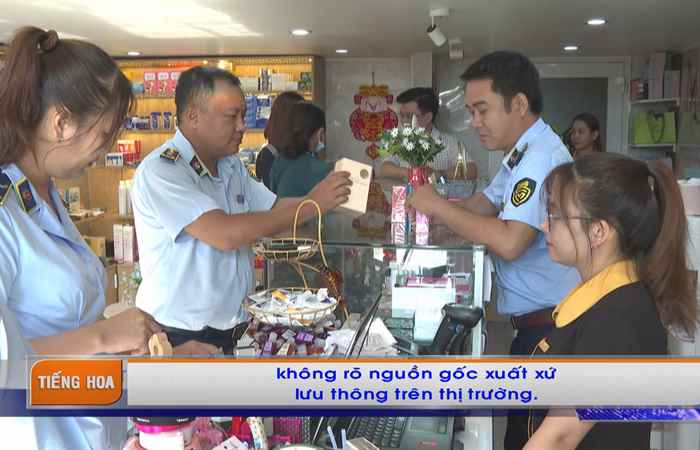 Chương trình tiếng Hoa (13-03-2023)