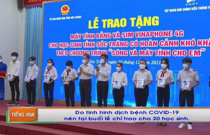Chương trình tiếng Hoa (13-12-2021)