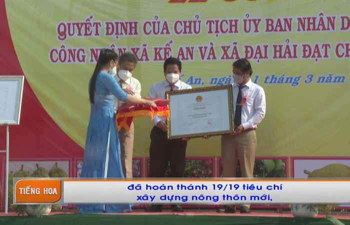 Chương trình tiếng Hoa (14-03-2022)