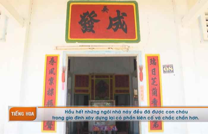 Chương trình tiếng Hoa (15-01-2024)