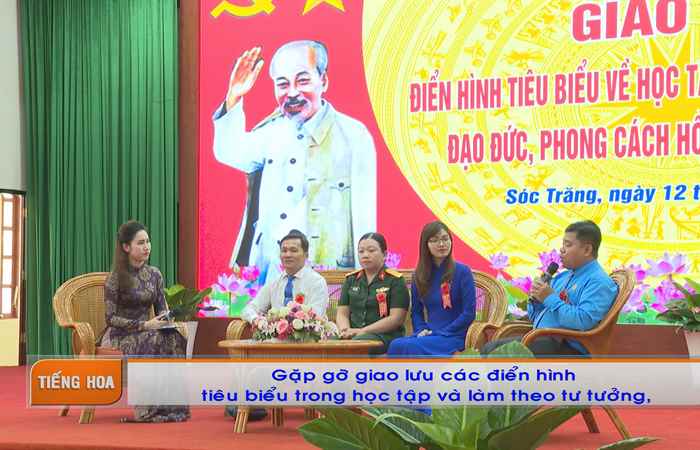 Chương trình tiếng Hoa (15-05-2023)