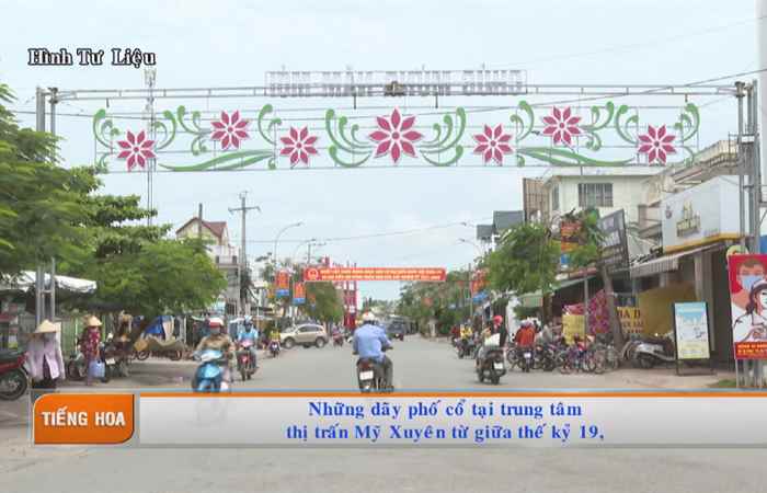 Chương trình tiếng Hoa (16-08-2021)