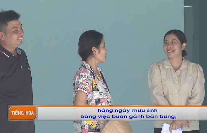 Chương trình tiếng Hoa (17-07-2023)