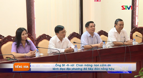 Chương trình tiếng Hoa 29-09-2016