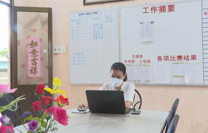 Chương trình tiếng Hoa (18-01-2022)