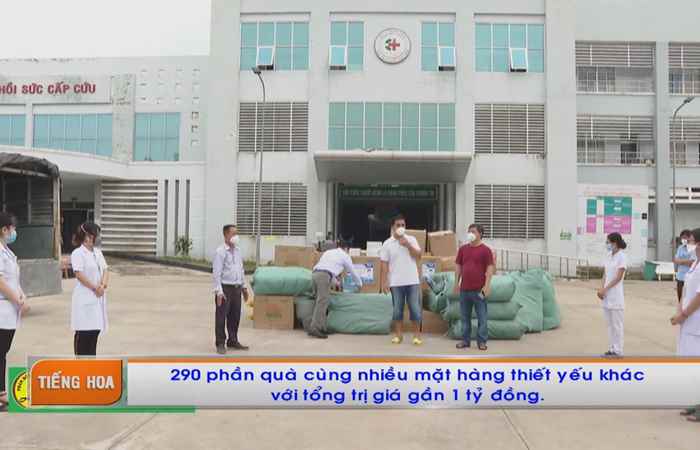 Chương trình tiếng Hoa (18-10-2021)