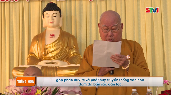 Chương trình tiếng Hoa 13-10-2016