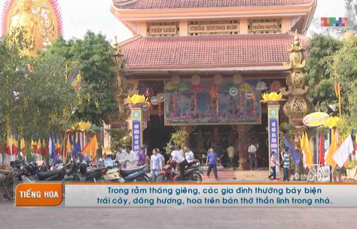 Chương trình tiếng Hoa (19-02-2024)