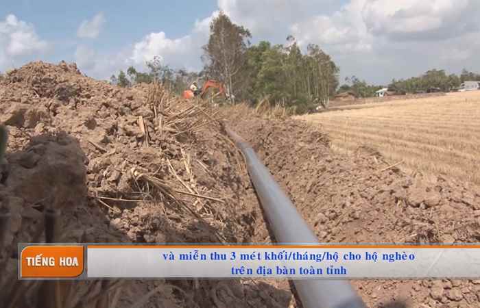 Chương trình tiếng Hoa (20-04-2020)