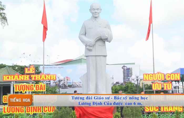 Chương trình tiếng Hoa (20-07-2020)