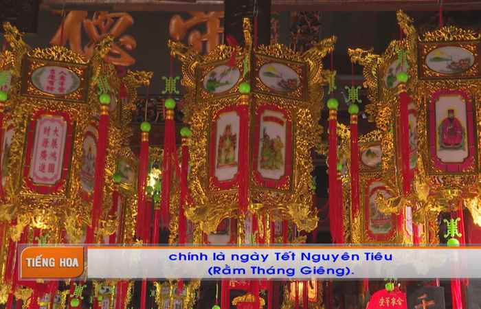  Chương trình tiếng Hoa (21-02-2022)