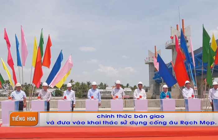 Chương trình tiếng Hoa (21-04-2025)