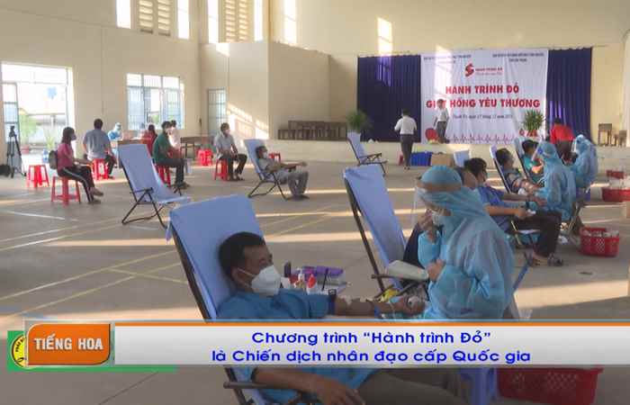 Chương trình tiếng Hoa (22-11-2021)