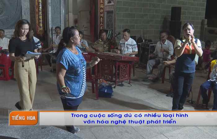 Chương trình tiếng Hoa (23-01-2023)