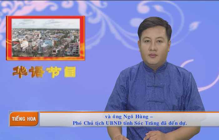 Chương trình tiếng Hoa 23-04-2019