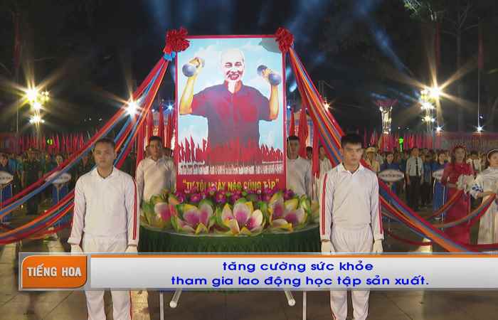 Chương trình tiếng Hoa (23-05-2022)