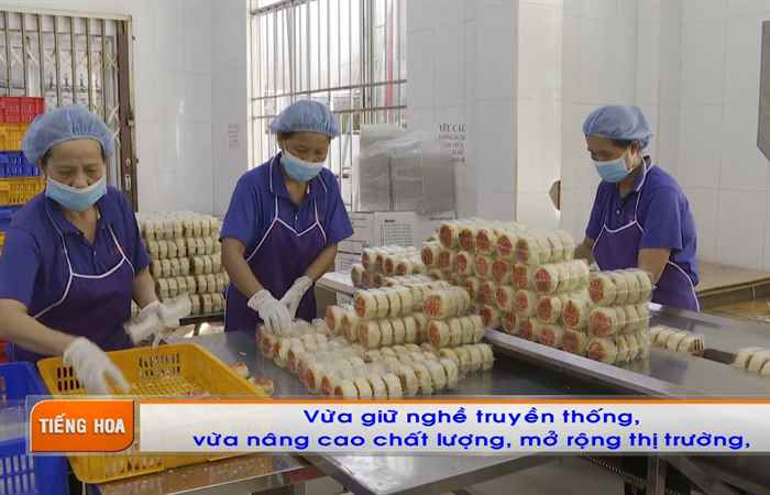  Chương trình tiếng Hoa (23-06-2025)
