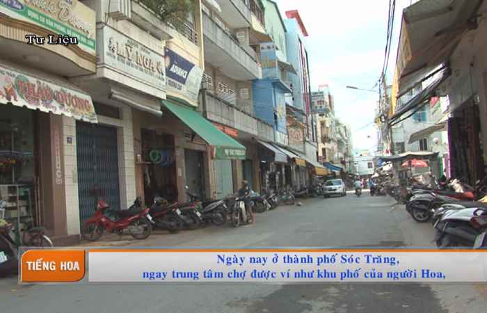 Chương trình tiếng Hoa (23-08-2021)