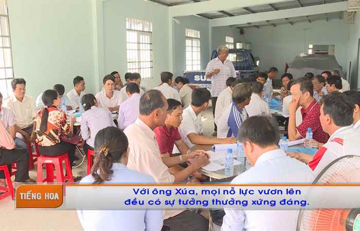 Chương trình tiếng Hoa (23-10-2023)