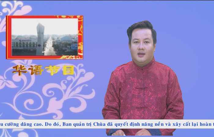 Chương trình tiếng Hoa (23-11-2020)