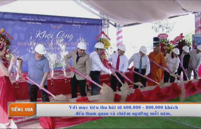 Chương trình tiếng Hoa 24-02-2020