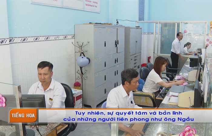 Chương trình tiếng Hoa (24-06-2024)