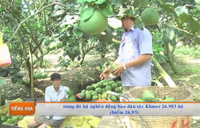 Chương trình tiếng Hoa (24-08-2020)