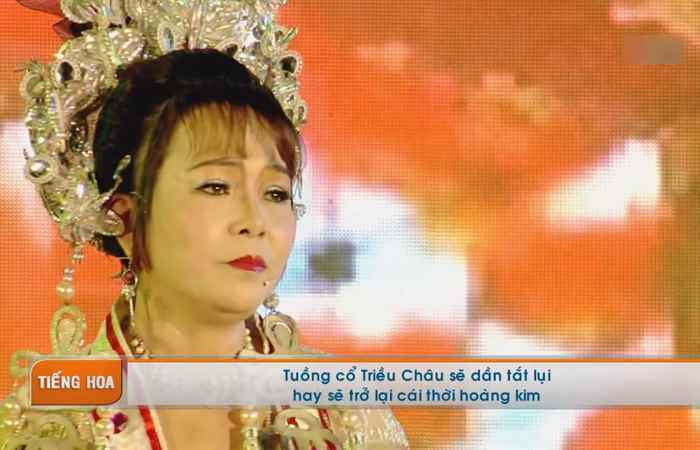 Chương trình tiếng Hoa (25-03-2024)