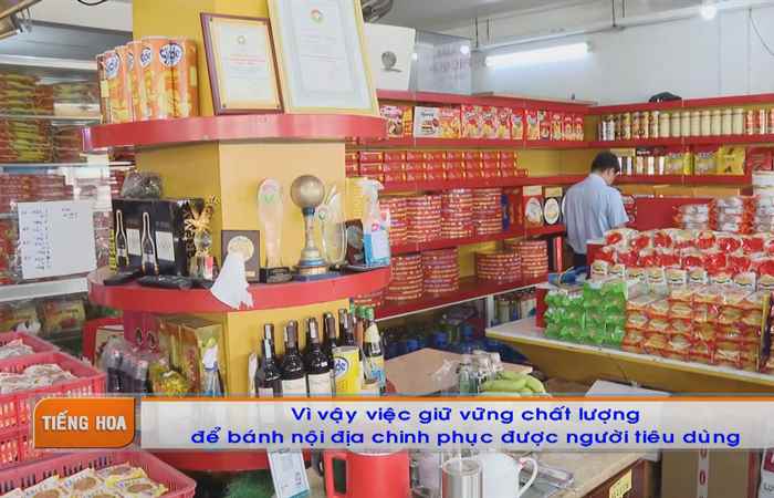 Chương trình tiếng Hoa (25-09-2023)
