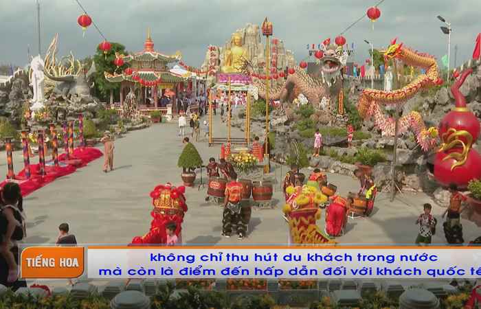 Chương trình tiếng Hoa (25-11-2024)