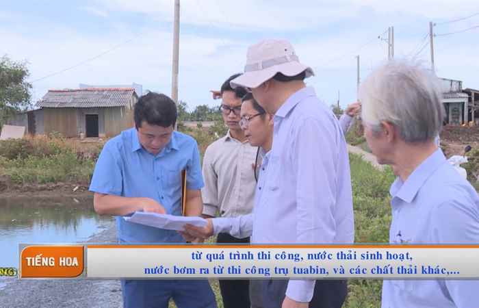Chương trình tiếng Hoa (26-04-2021)
