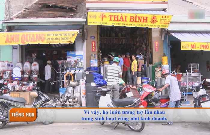 Chương trình tiếng Hoa (27-05-2024)