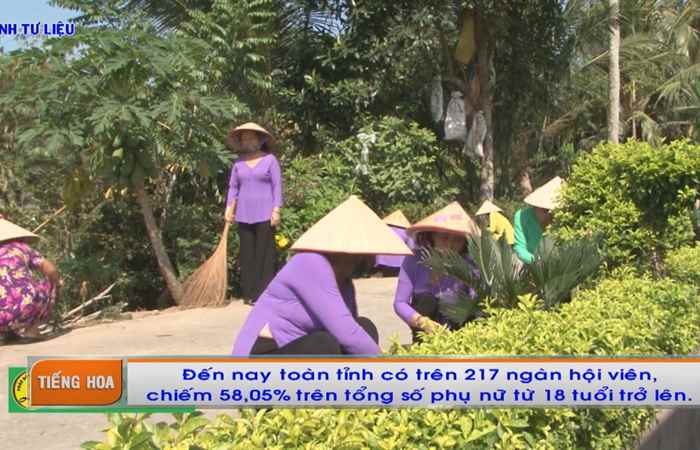 Chương trình tiếng Hoa (27-12-2021)