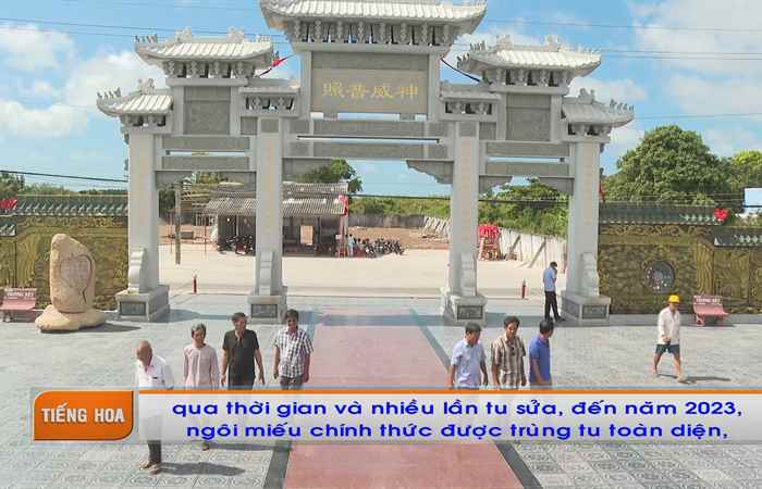 Chương trình tiếng Hoa (28-04-2025)