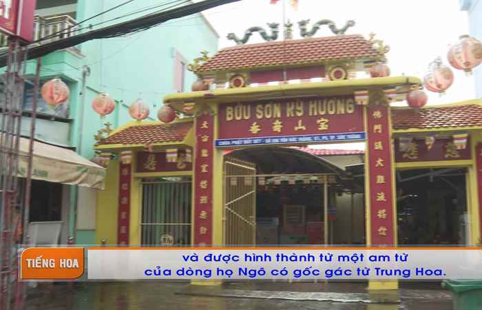 Chương trình tiếng Hoa (28-11-2022)