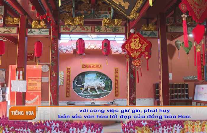 Chương trình tiếng Hoa (29-04-2024)