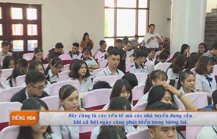 Chương trình tiếng Hoa (29-06-2020)