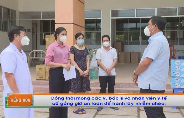 Chương trình tiếng Hoa (29-11-2021)