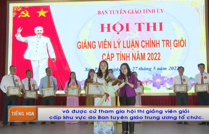 Chương trình tiếng Hoa (30-05-2022)