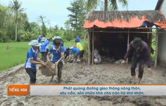 Chương trình tiếng Hoa 30-07-2018
