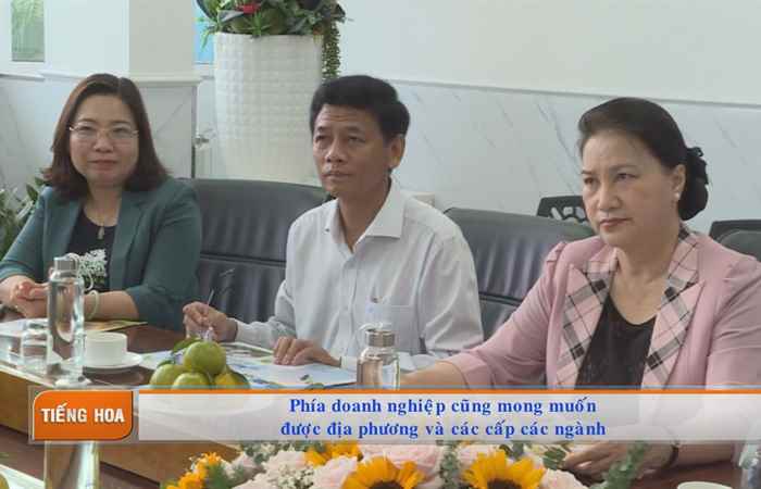 Chương trình tiếng Hoa (30-11-2020)