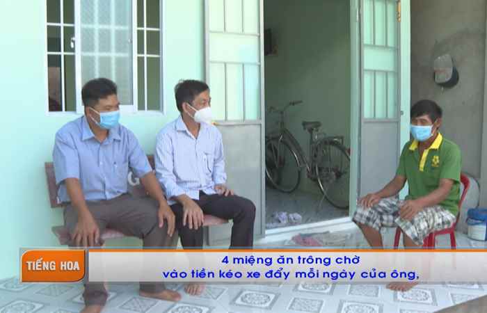  Chương trình tiếng Hoa (31-01-2022)
