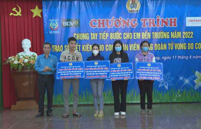 Chuyên mục: Công đoàn (15-09-2022)
