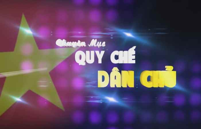    Chuyên mục: Quy chế dân chủ (01-04-2022)