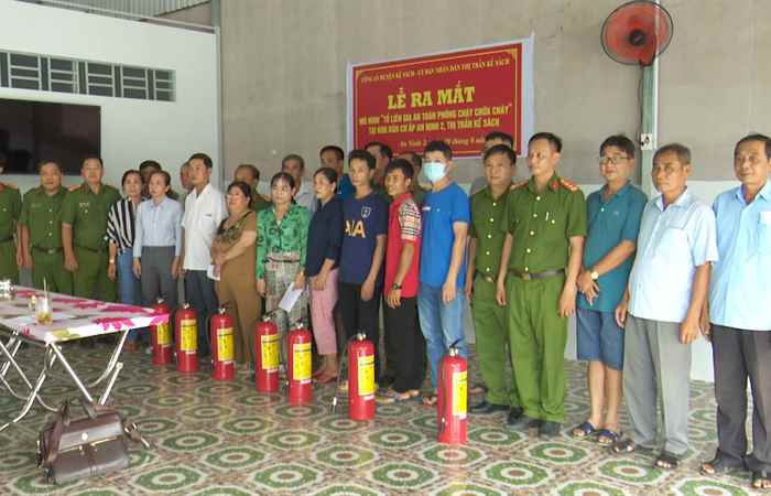 Chuyên mục: An ninh Sóc Trăng (04-09-2022)
 