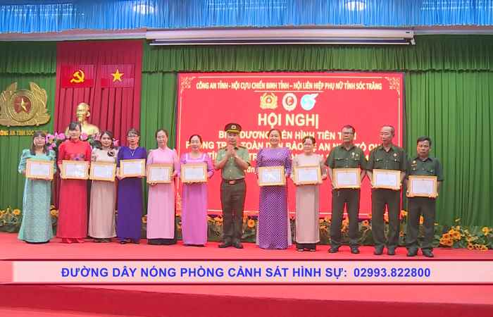 Chuyên mục: An ninh Sóc Trăng (14-07-2024)