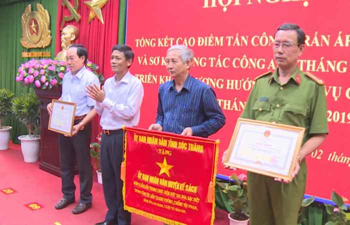 Chuyên mục An ninh Sóc Trăng (21-07-2019)
